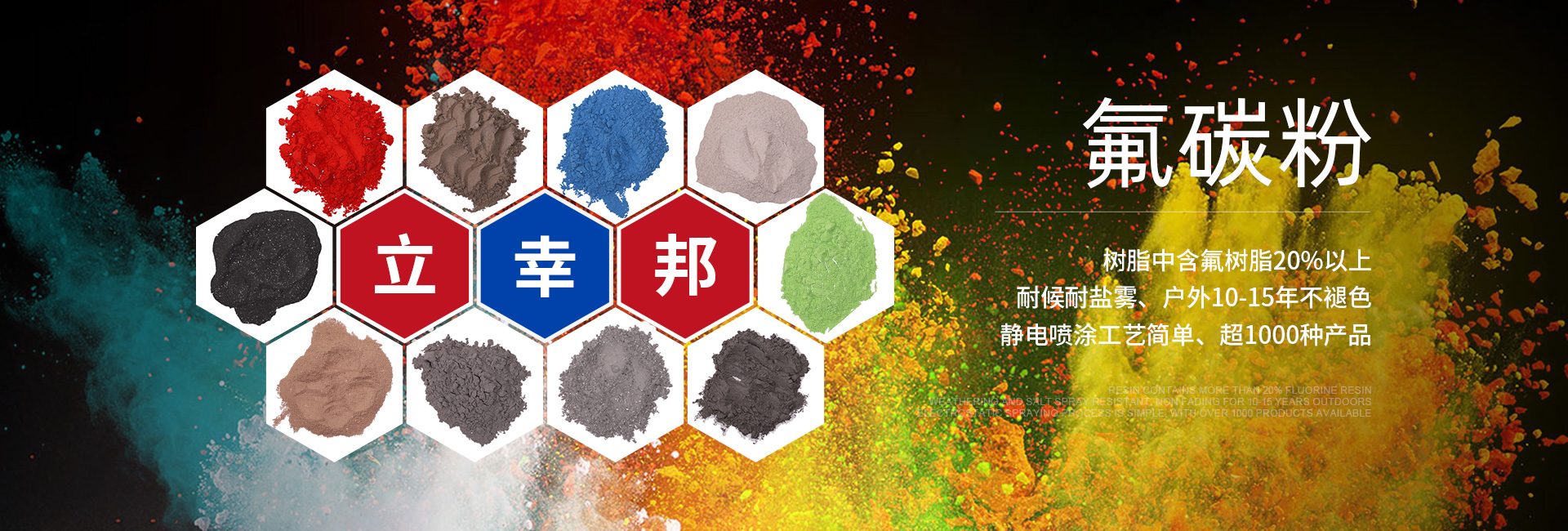 托盤(pán)刨花墩\(chéng)熏蒸刨花墩\(chéng)纖維刨花墩