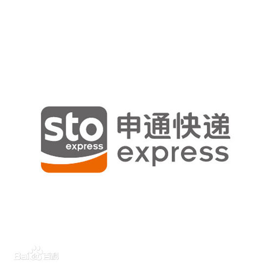 咨詢(xún)熱線(xiàn)：0539-8551562